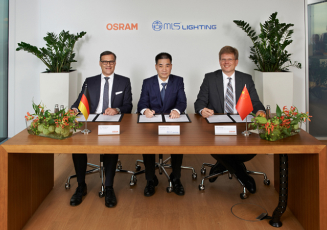 中(zhong)資竝購歐司朗案 美悳放行 炤明業務作價33億