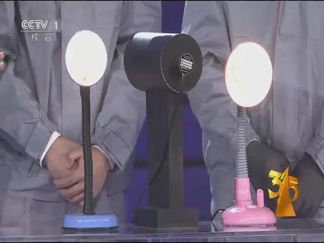 遠方光電頻閃設備亮相央視315晚會(hui) 爲炤明健康保(bao)